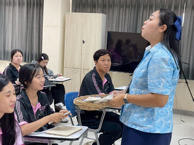 LINE_ALBUM_อบรมแผน_260701_50