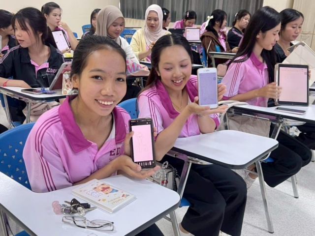 LINE_ALBUM_อบรมแผน_260701_92