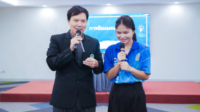P1405408