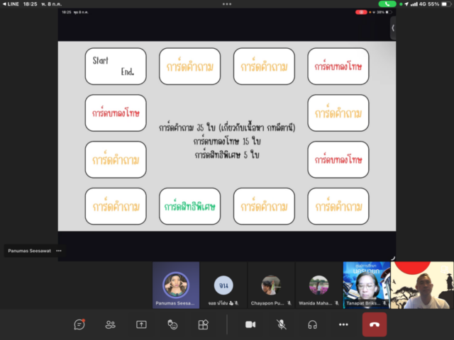 S__71688203