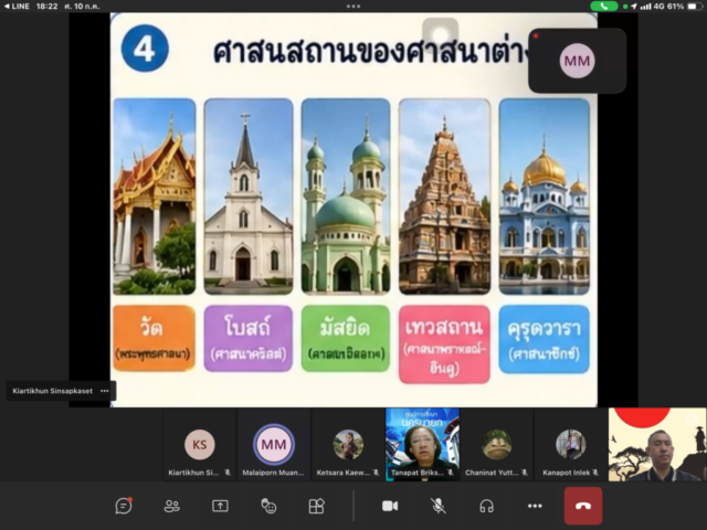 S__9158676