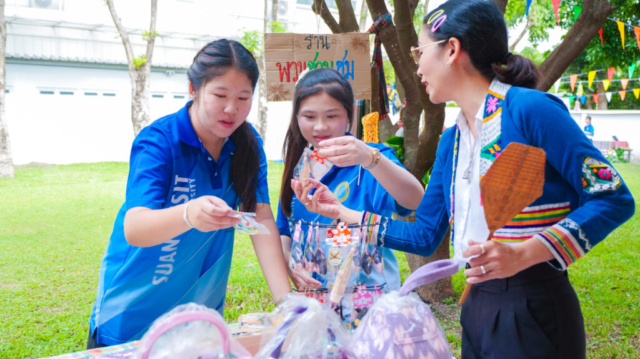 รูป (14)