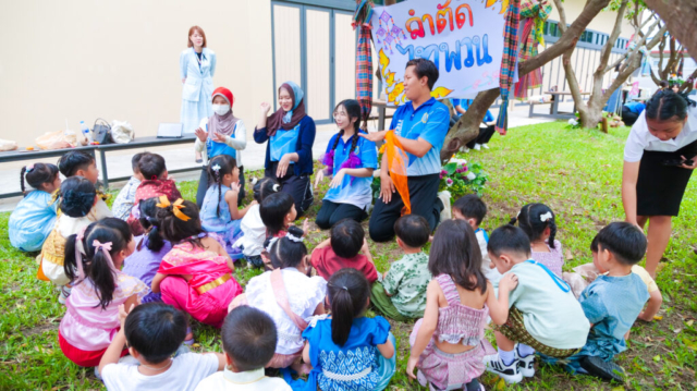 รูป (17)