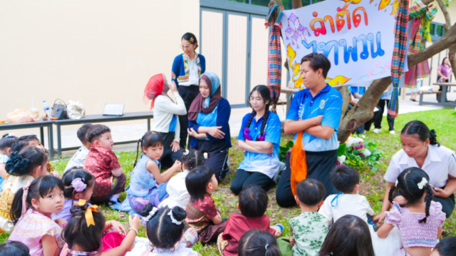 รูป (18)