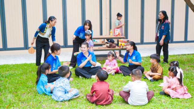 รูป (23)