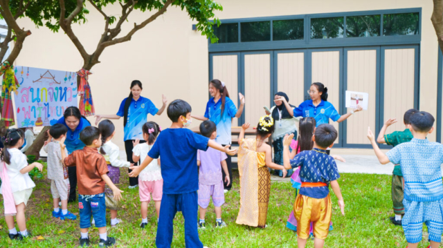 รูป (25)