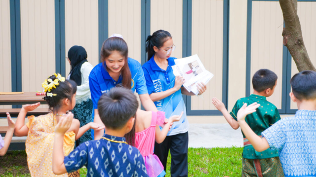 รูป (26)