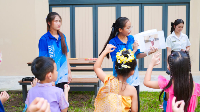 รูป (27)