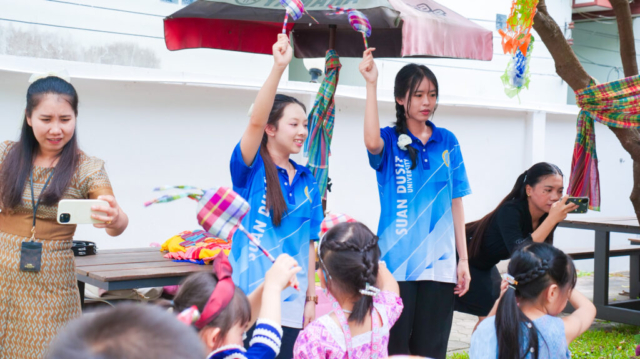 รูป (28)