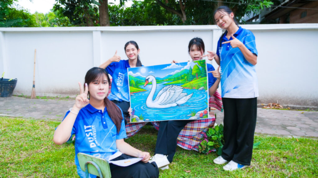 รูป (3)
