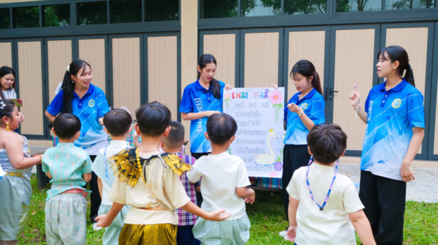 รูป (31)
