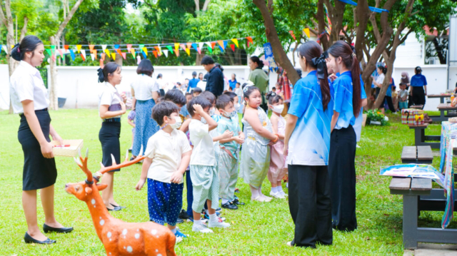 รูป (32)
