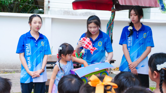 รูป (37)