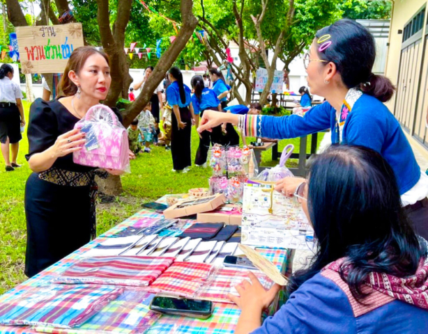 รูป (52)