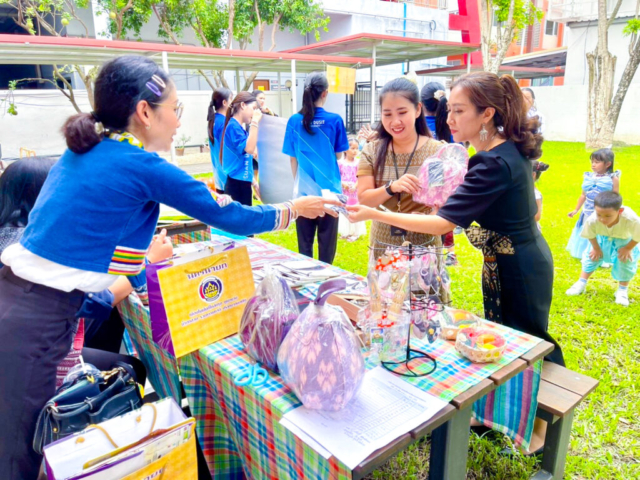 รูป (53)