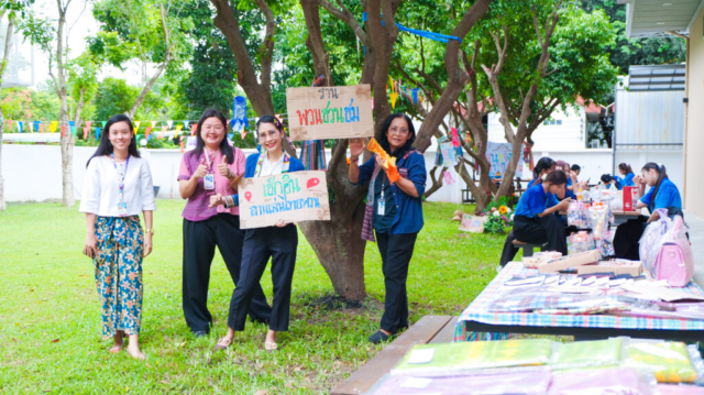รูป (8)