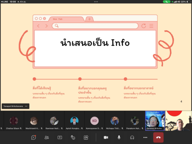 S__79052808