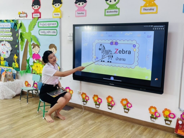 รูป (1)