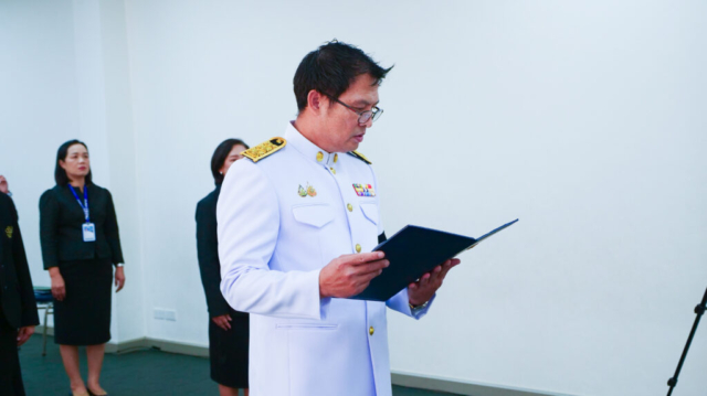 P1419291