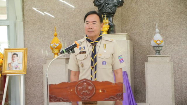 P1419457